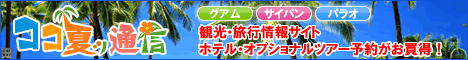 �R�R�ăb�ʐM