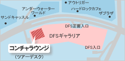 DFS�M�������A�� 1�K
