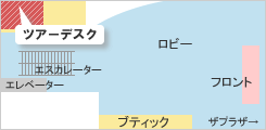 �A�E�g���K�[�O�A�����]�[�g