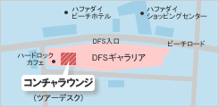 DFS�M�������A�� 1�K