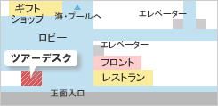 �T�C�p���O�����h�z�e��