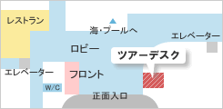 �n�C�A�b�g���[�W�F���V�[�T�C�p��