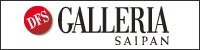 DFS Saipan