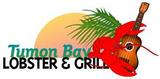 クーポン特典あり! Tumon Bay LOBSTER & GRILL