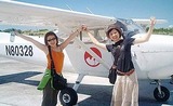 マイクロネシアンエビエーションシステム