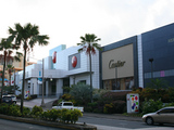 グアム最大級の免税店