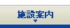 �{�݈ē�
