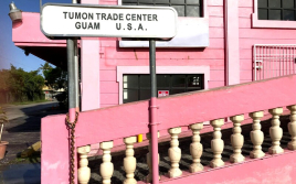 ��p�Ԕ����ό�