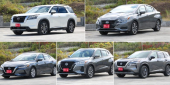日産レンタカー