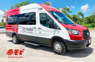 乗合型移動サービス 赤モビ(mobi)