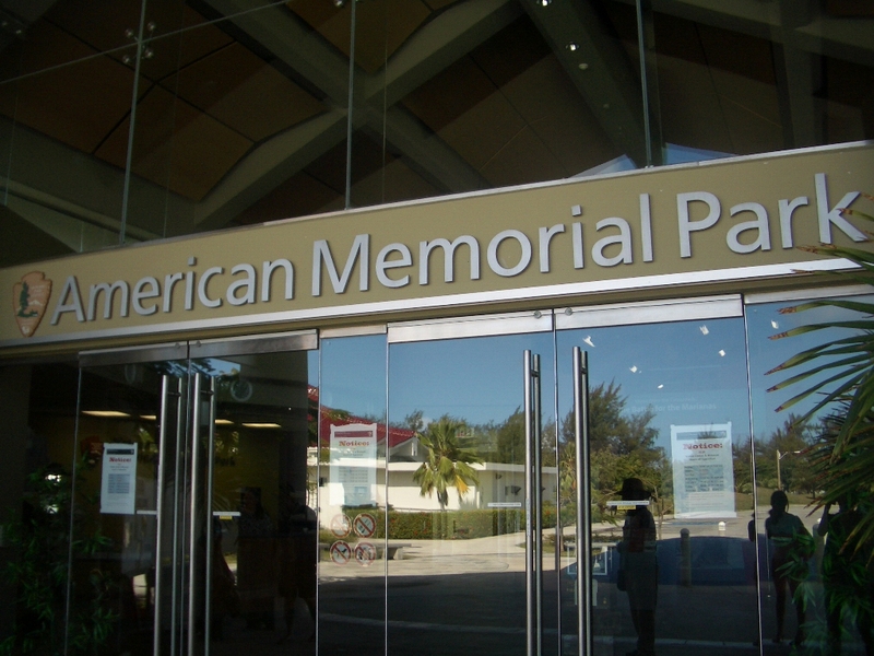 American Memorial Park Visitor center