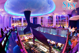 Sky Lounge