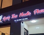 Spicy Thai Noodle Place@XpCV[^Ck[h