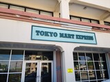 TOKYO MART EXPRESS@}[g