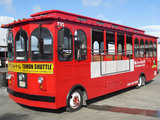�Ԃ��V���g���o�X