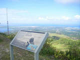 Mt.Tapochau